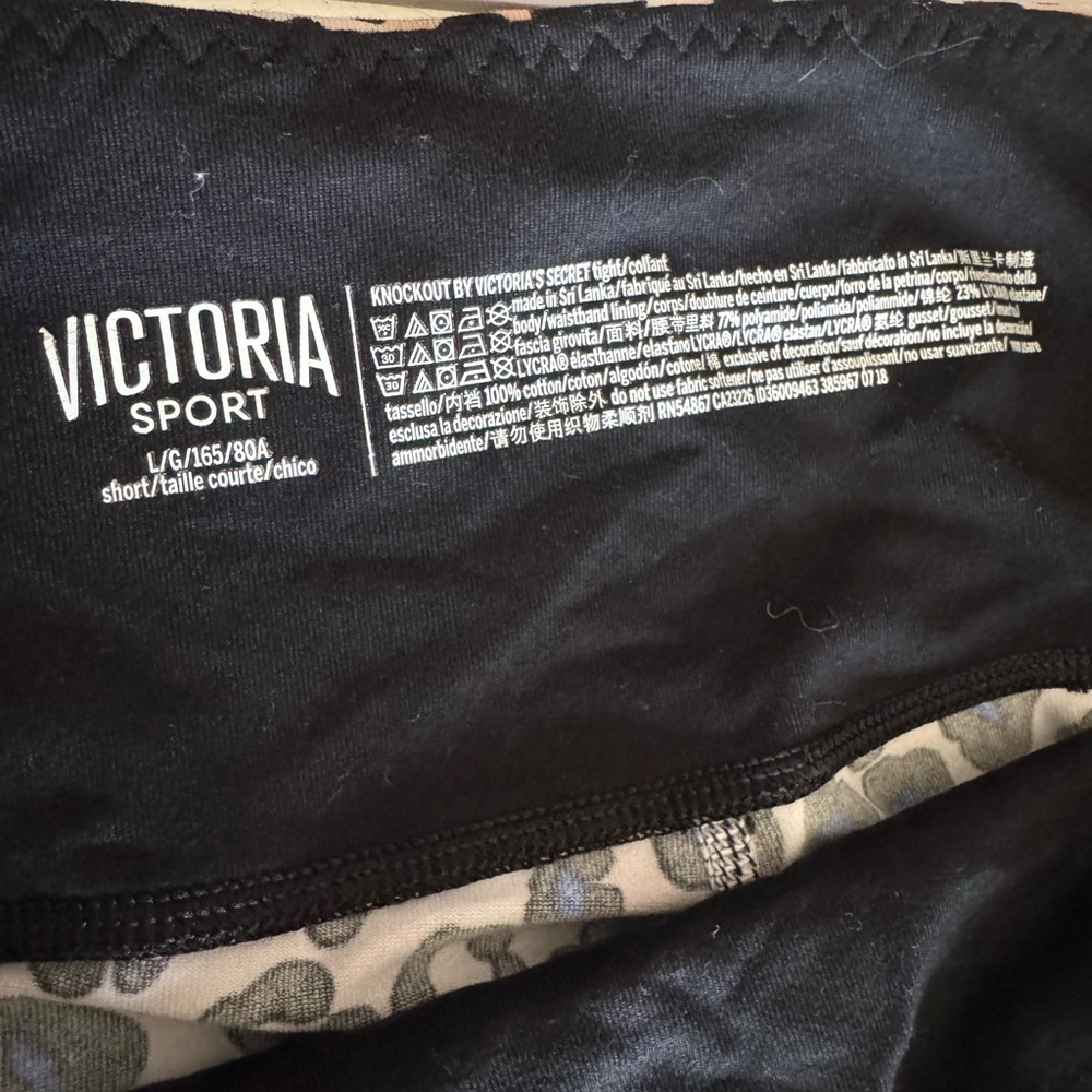 Victoria's Secret Sport animal print Leggings - Picture 4 of 7